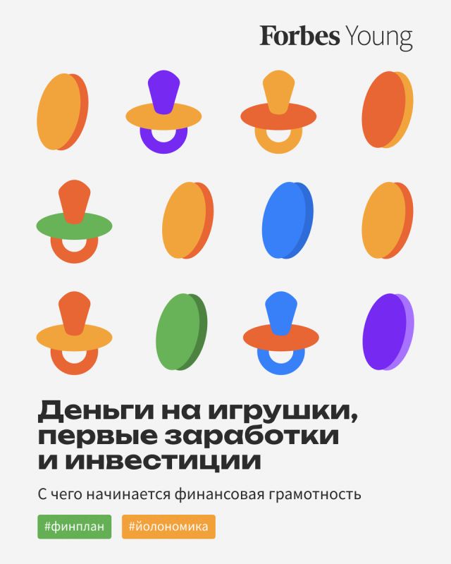 ��� ������� ���������� ����������� � ��������: ������ � ������������ ��� ���������