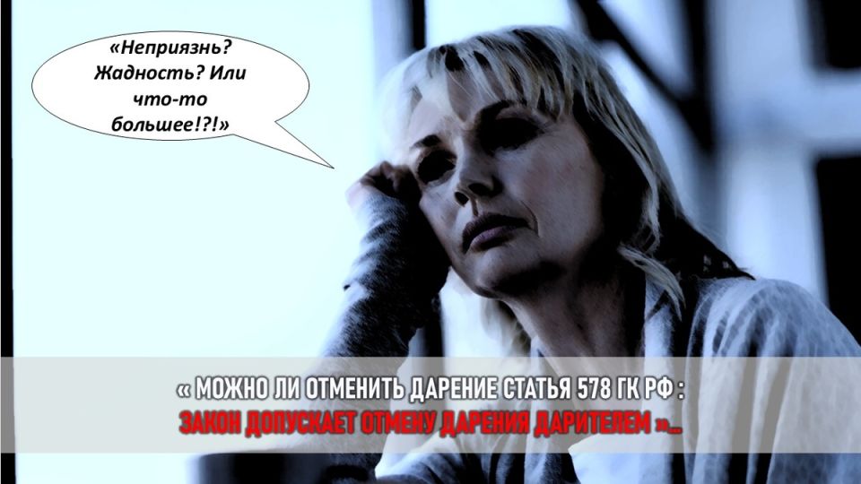 ����������� �����: ��� ������������� ����� �������� �������� ����� ��������� � ���������