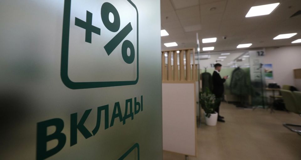 Когда сбережения пропадают: что стоит знать о рисках в банковской системе