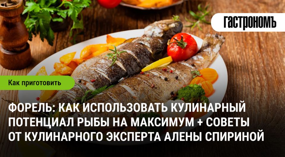 ��������� ���������: ��� ���������� ����� �� ������