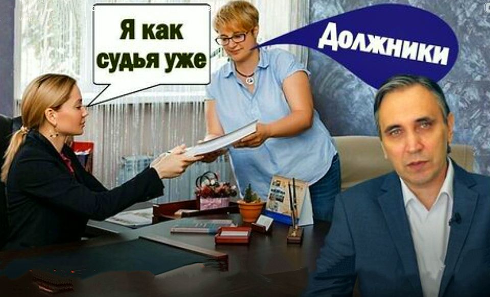 Как оспорить исполнительную надпись нотариуса: пошаговое руководство