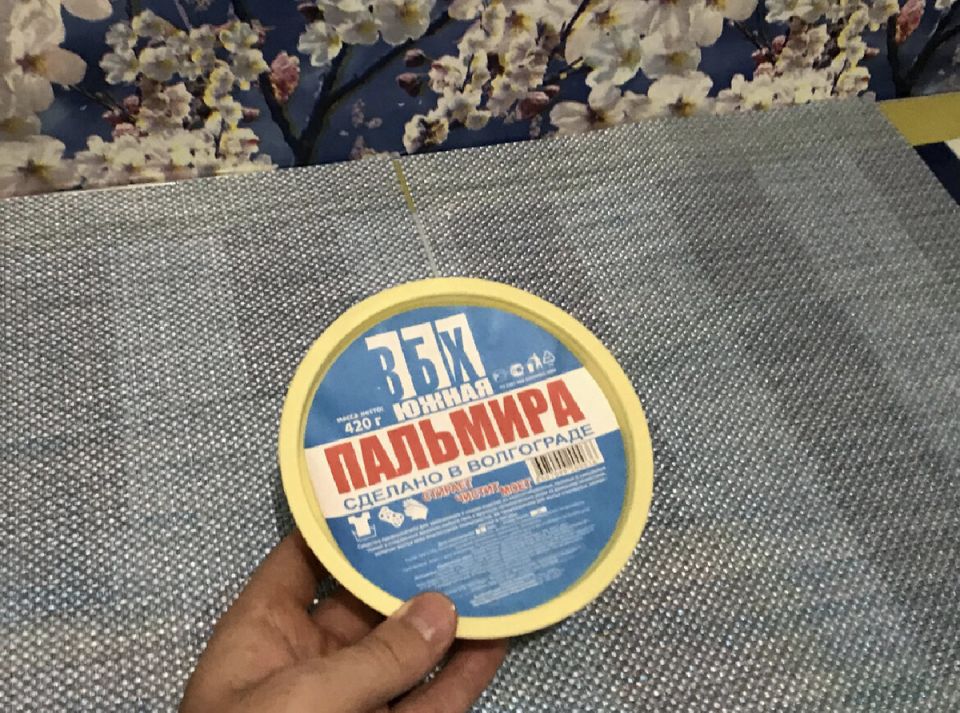 ����-����� ���������: ������ ������ ��� ������ ����