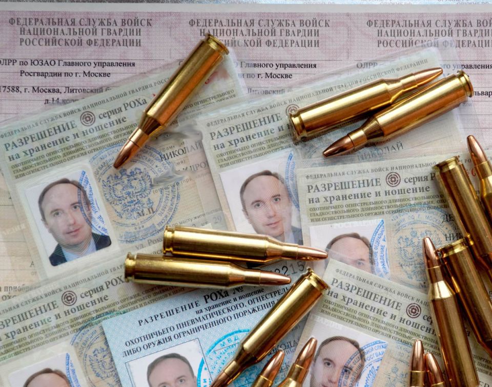 ��������� ��������� 2026 ����: �������� ��� ����������?