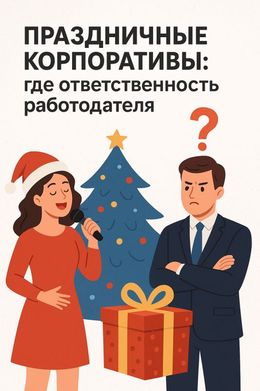 ��� ��������� ����������� �� ���������� ������������� ����������