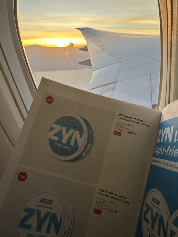 ��������� ��� �� �����: ���� ������ �������� ����������