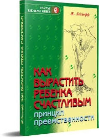 ��� ��������� �������� � ������������� �������: �������� �� ����� ��������