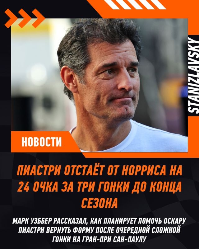 ������� ������ ���� � ������ � ��������