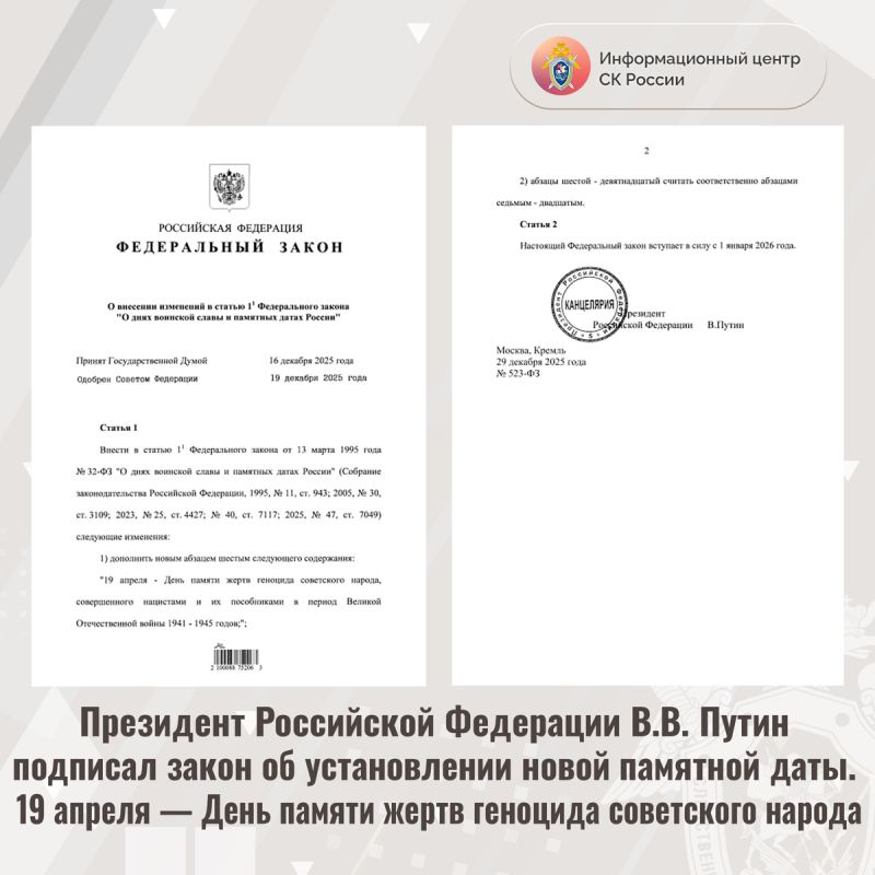 ����� �������� ����: 19 ������ ���������� ��� ���� ������ ����� �������� ���������� ������