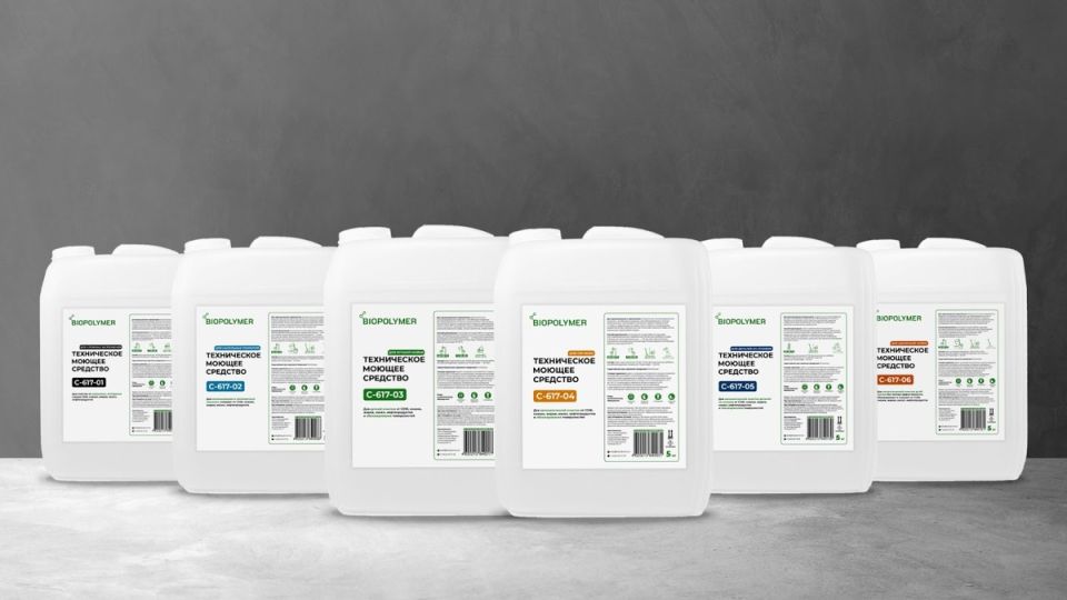 ��� ������������� � ��������� ������ �������� �-617