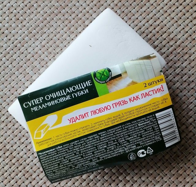 ����������� �����: ���� ����� ��������� ������ ������ ����� � ��������