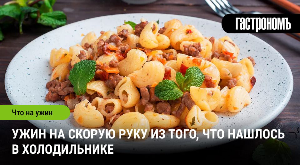 ����� �� ������ ����: ������ � ������ ��� ���� �����