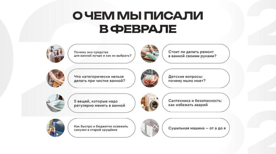 ����������� �����: ����� ������������ � ����� �������� �� CHARUS