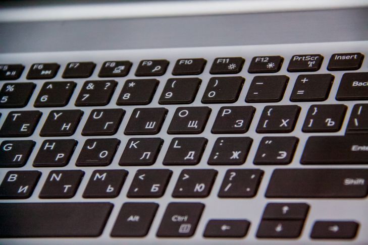 ��� ������, ���� �� ������� ������� ��������: ������� �������