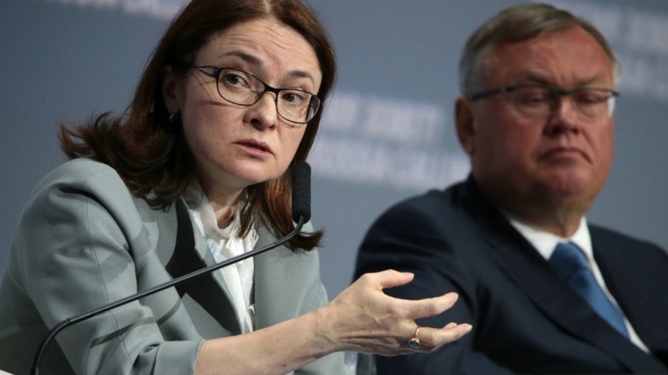 Снижение ставок по вкладам: что ожидает вкладчиков в 2026 году