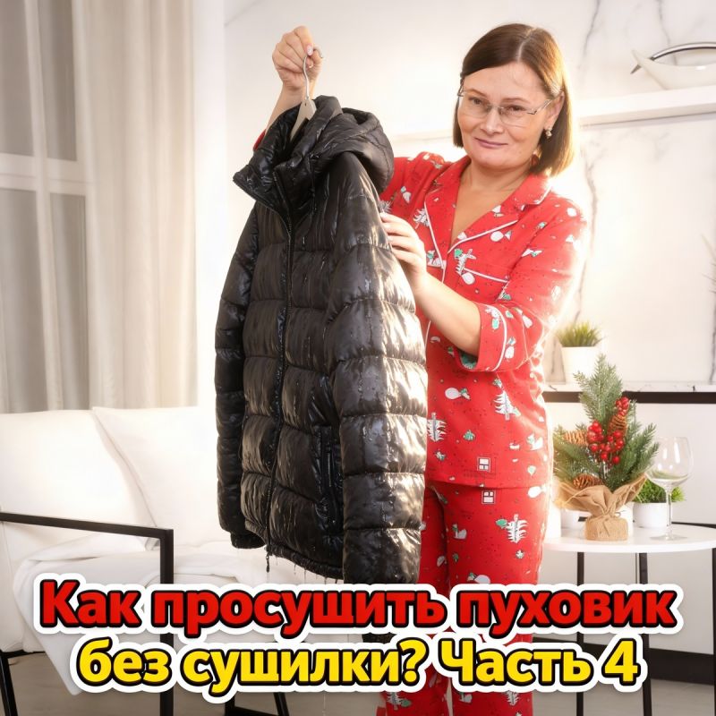 ��� ��������� ��������� �������: ������ ��� �������