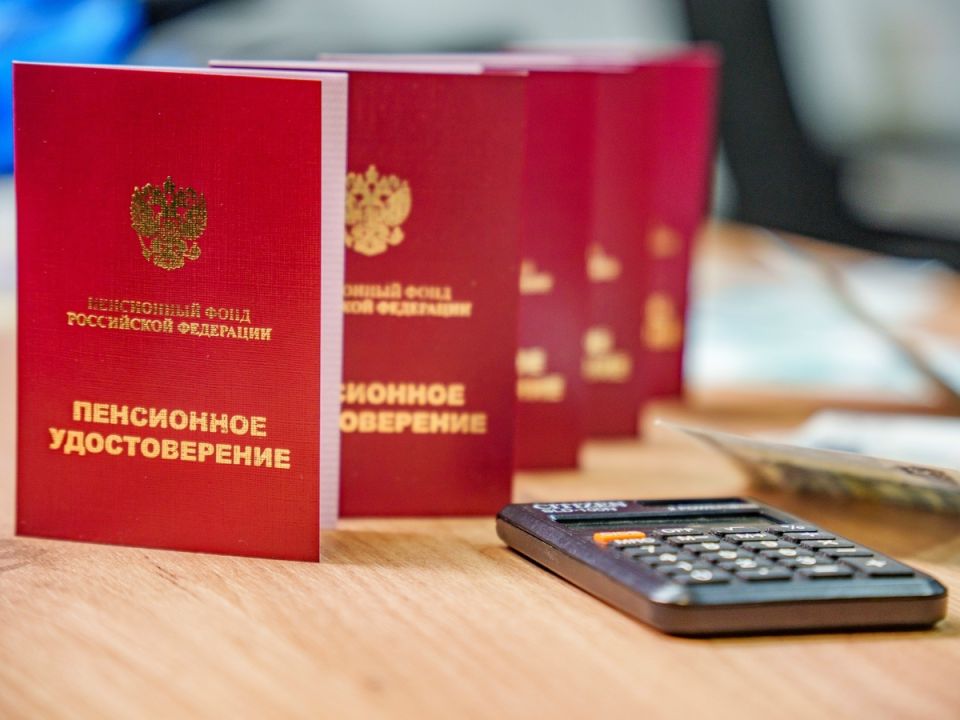 Новое предложение для медиков: досрочная пенсия и справедливые условия