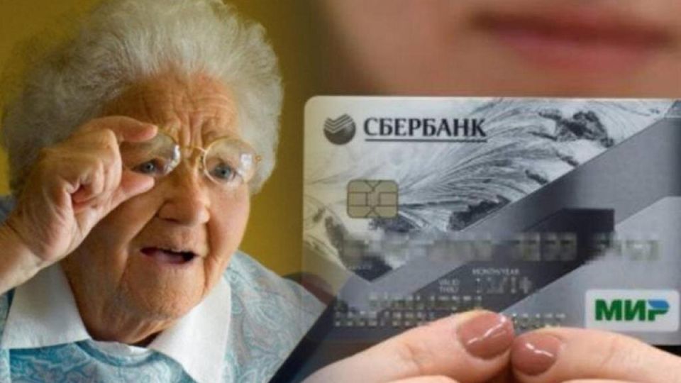 ����� �������� ������ ��� ����������� � ������ ����