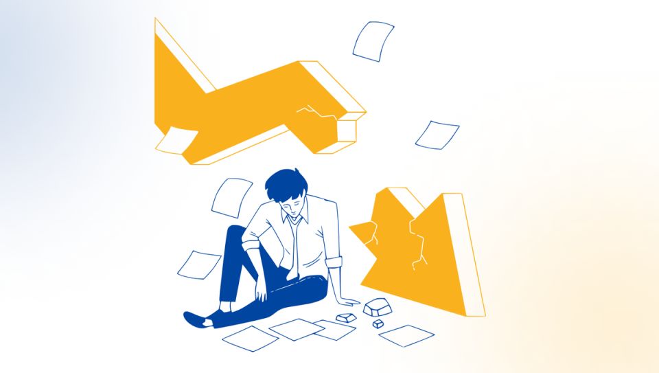 Как будет развиваться бизнес в 2026 году и какие финансовые инструменты окажутся эффективными