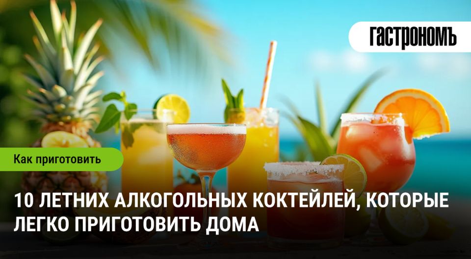 ������ �������� ��� ��������� ����������: 10 ������� ��������