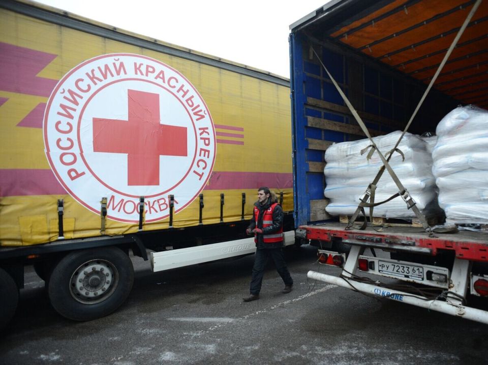 Вводится новый закон о правовом статусе Российского Красного Креста