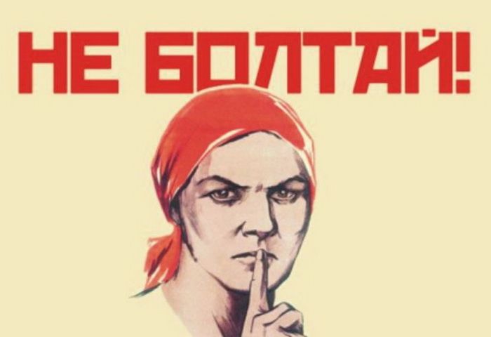 Когда стоит критиковать управляющую компанию: советы и примеры из судебной практики