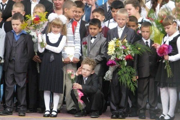 ��� ��������� ��������� �������������� � �������� �����