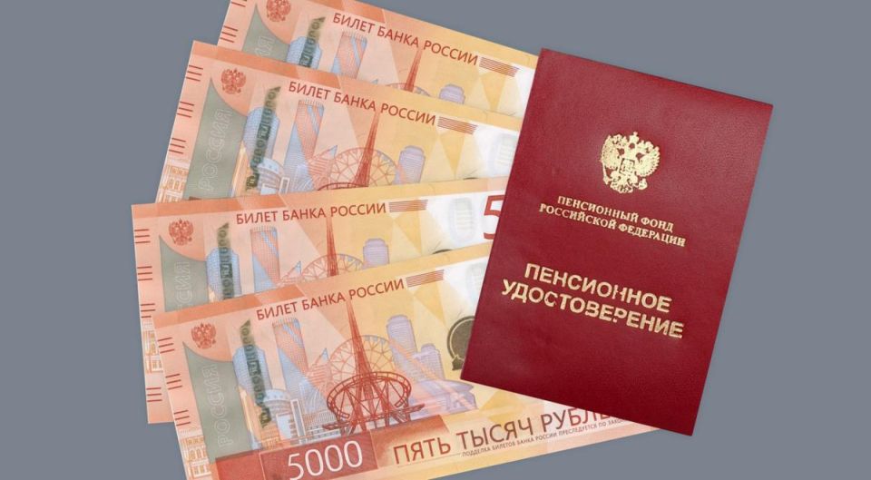 ��� �������� ��� ������ � 2026 ����: ����� ��������� ����������