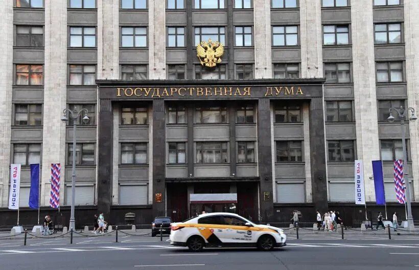 ������������ � ������������ ����� �� �������� ����������� �������� ����������� � �������