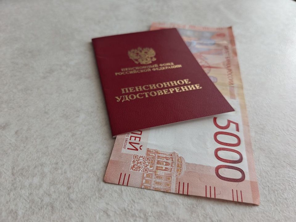 Условия назначения страховой пенсии: что ждет работающих и неработающих пенсионеров