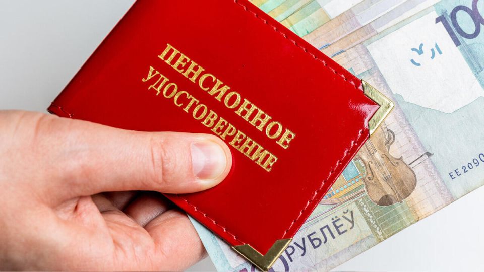 Как подработка влияет на размер пенсии: Разъяснения от Минтруда